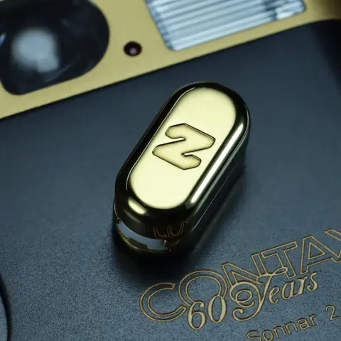 ZZ EDC — bead